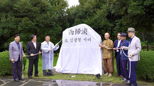 단체 관련 사진 2