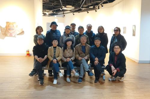 창작공동체우리