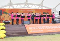 서귀포문화원 미리내하모니카