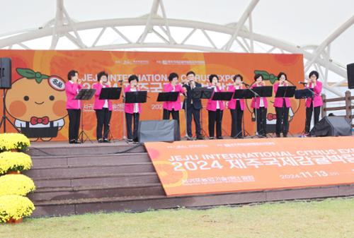 서귀포문화원 미리내하모니카