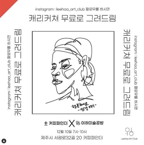 단체 관련 사진 15