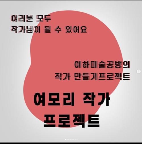 단체 관련 사진 11