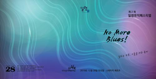 단체 관련 사진 3