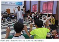 단체 관련 사진 2