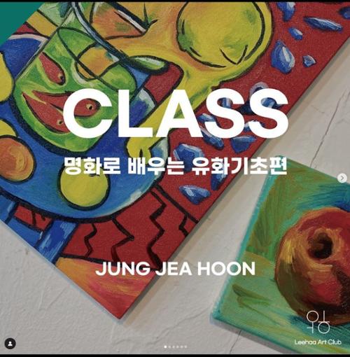 단체 관련 사진 13