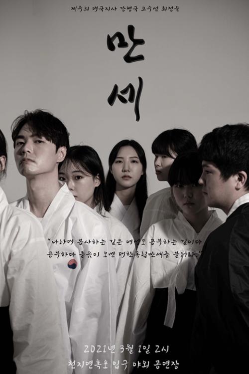 단체 관련 사진 2