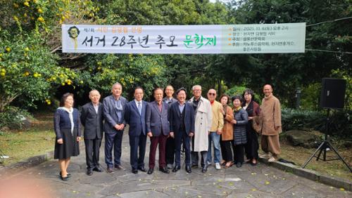 단체 관련 사진 8