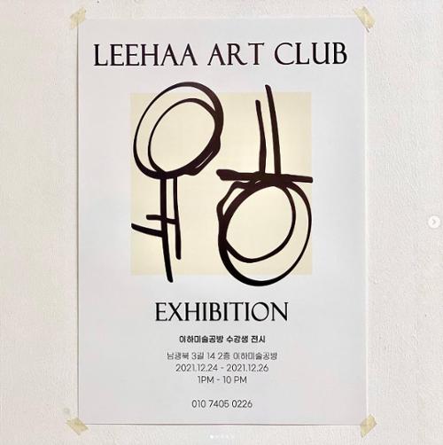 단체 관련 사진 1