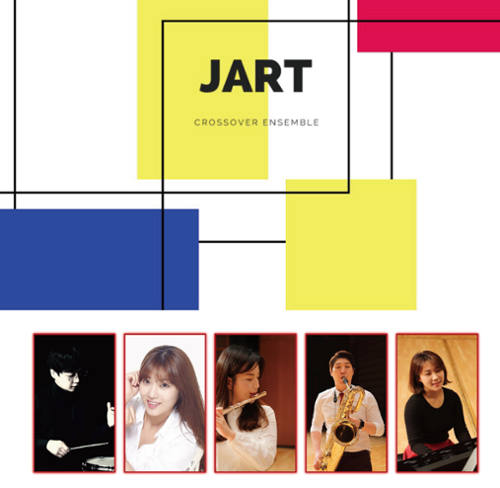 크로스오버앙상블 JART 자르트