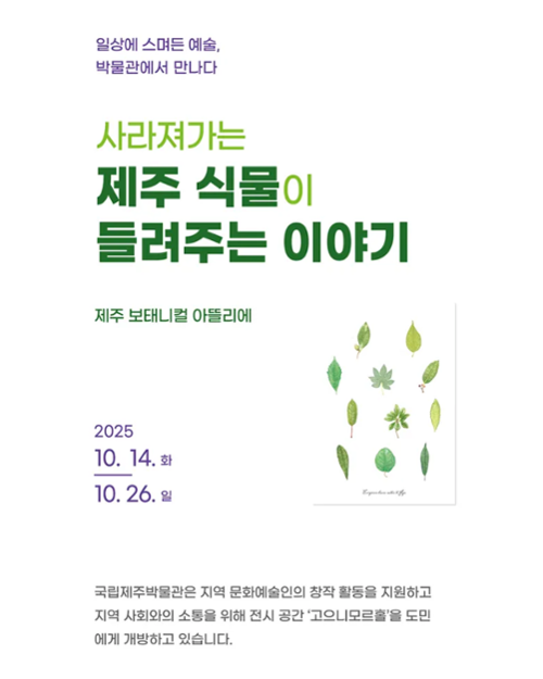 단체 관련 사진 2