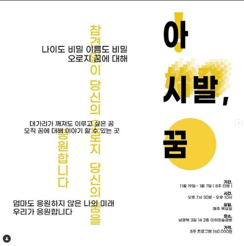 단체 관련 사진 9