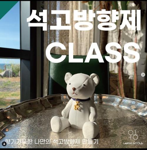 단체 관련 사진 5