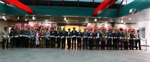 포정먹그림사랑회(정랑회)