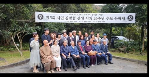 단체 관련 사진 6