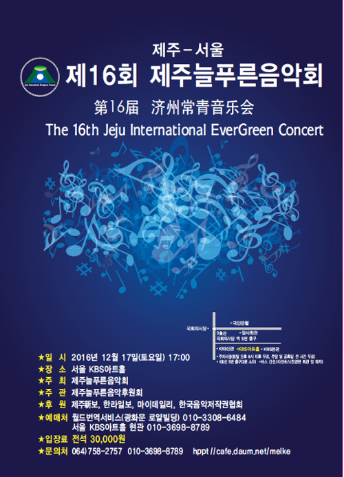 단체 관련 사진 2