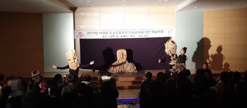 단체 관련 사진 12