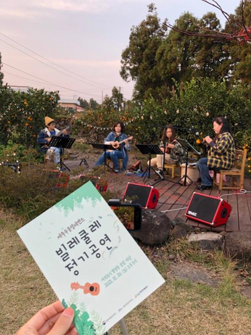 단체 관련 사진 5