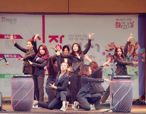 단체 관련 사진 8