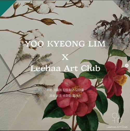 단체 관련 사진 8