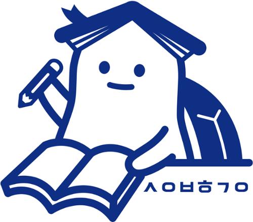 문화콘텐츠그룹 시인보호구역