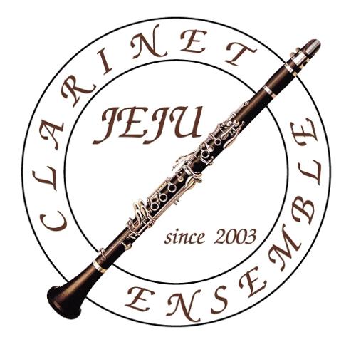제주클라리넷앙상블