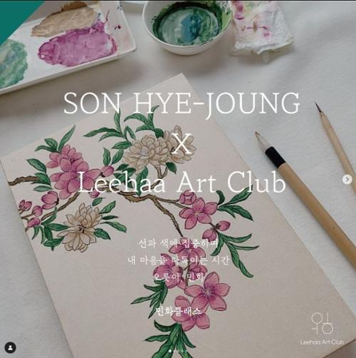 단체 관련 사진 6