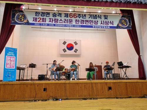 단체 관련 사진 6