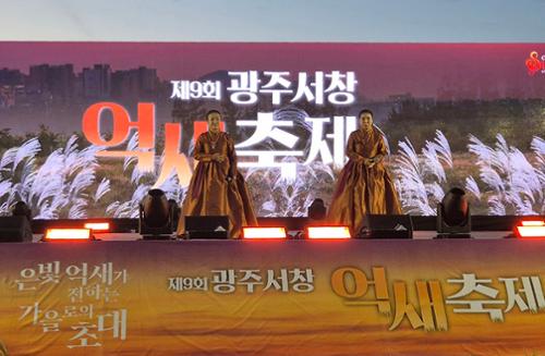 단체 관련 사진 2