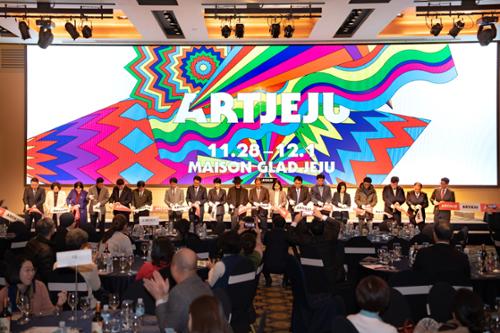 사단법인섬아트제주