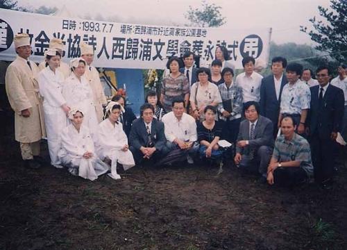 단체 관련 사진 3