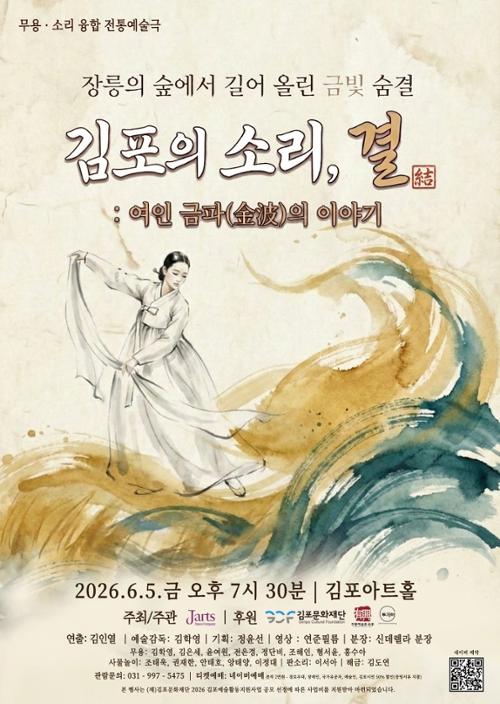 단체 관련 사진 1