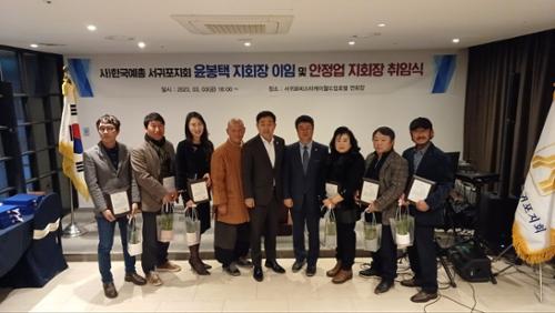 단체 관련 사진 3