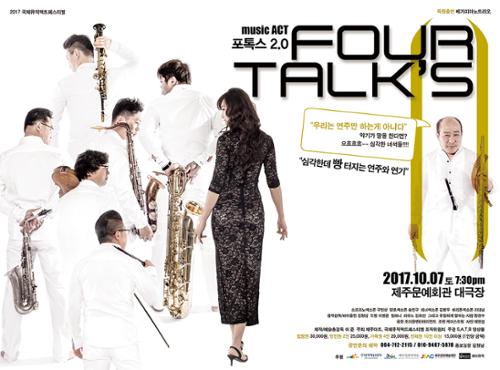 단체 관련 사진 2