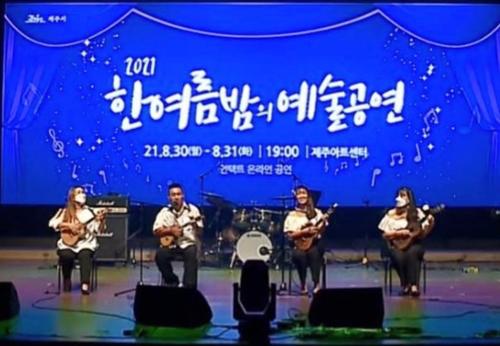 단체 관련 사진 6