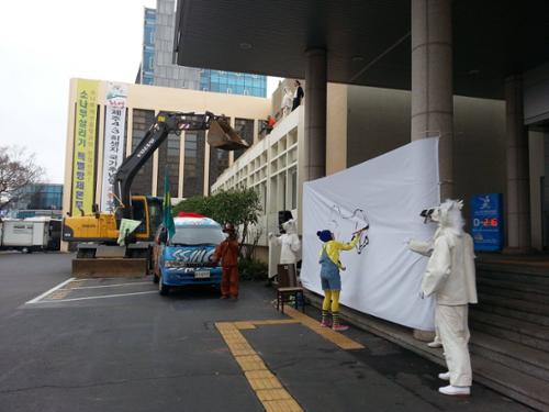 단체 관련 사진 4