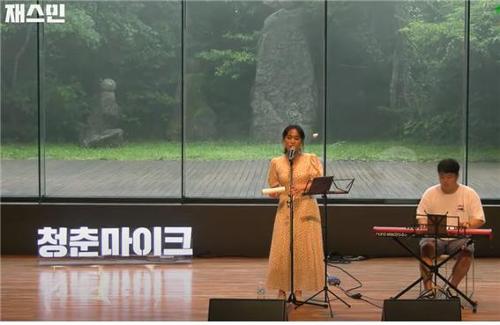 단체 관련 사진 3