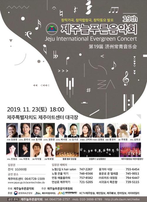 단체 관련 사진 3