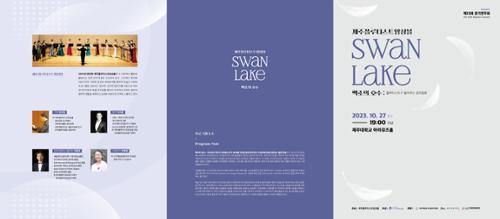 단체 관련 사진 3