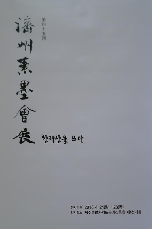 단체 관련 사진 4