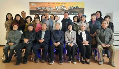 단체 관련 사진 3