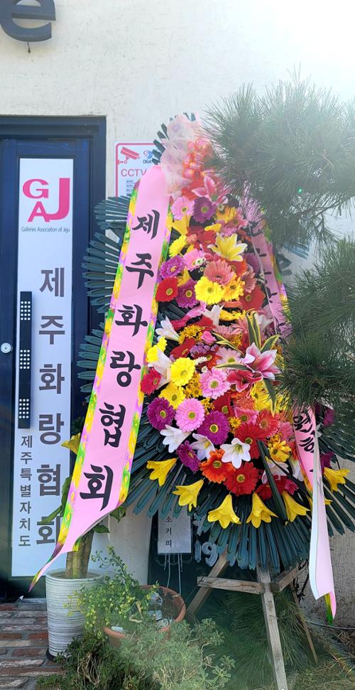 단체 관련 사진 4