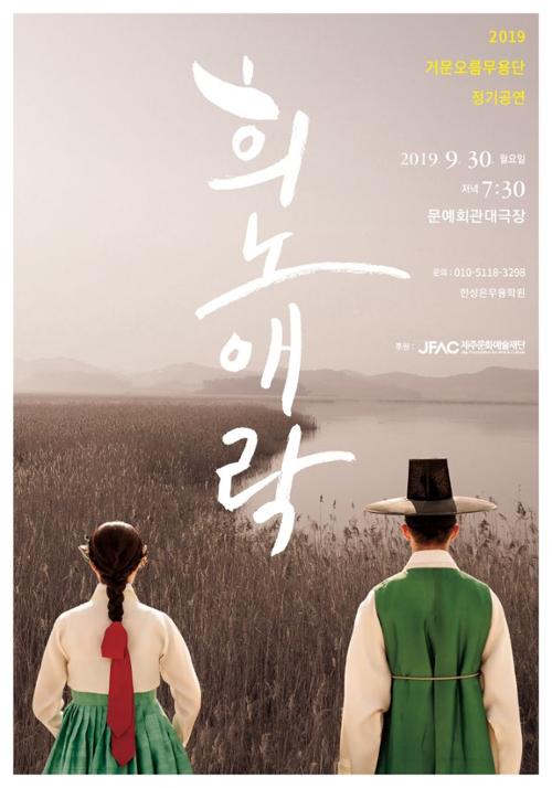 단체 관련 사진 5