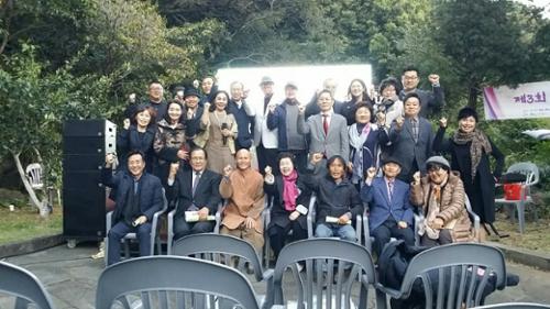 단체 관련 사진 5