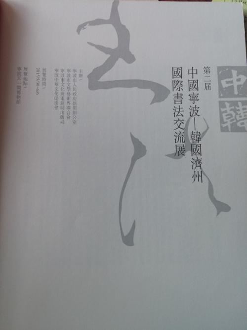 단체 관련 사진 3